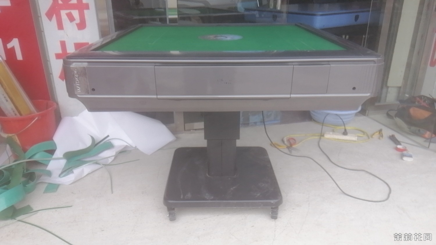 wx_camera_1734246740544.jpg