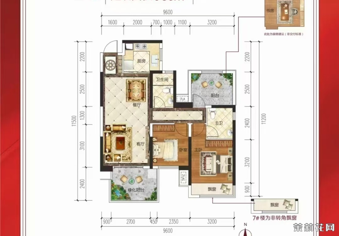 wechat_upload17370188276788cdcb6c496