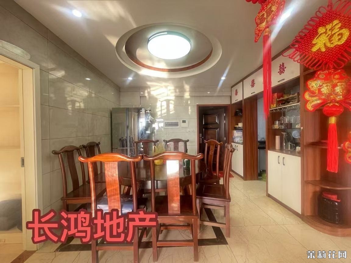 wechat_upload173703910867891d0470e79