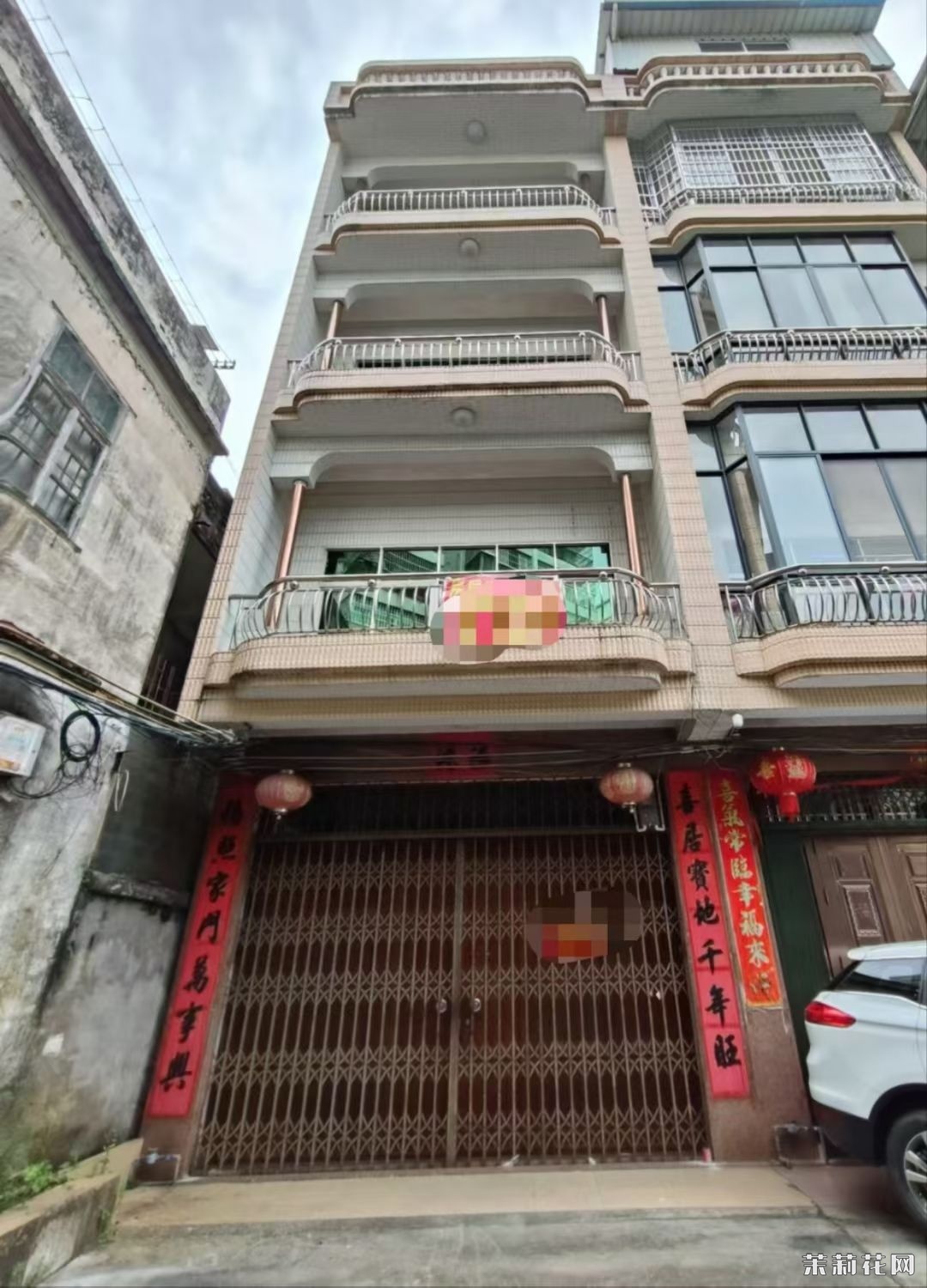 wechat_upload1737285443678cdf4337d19