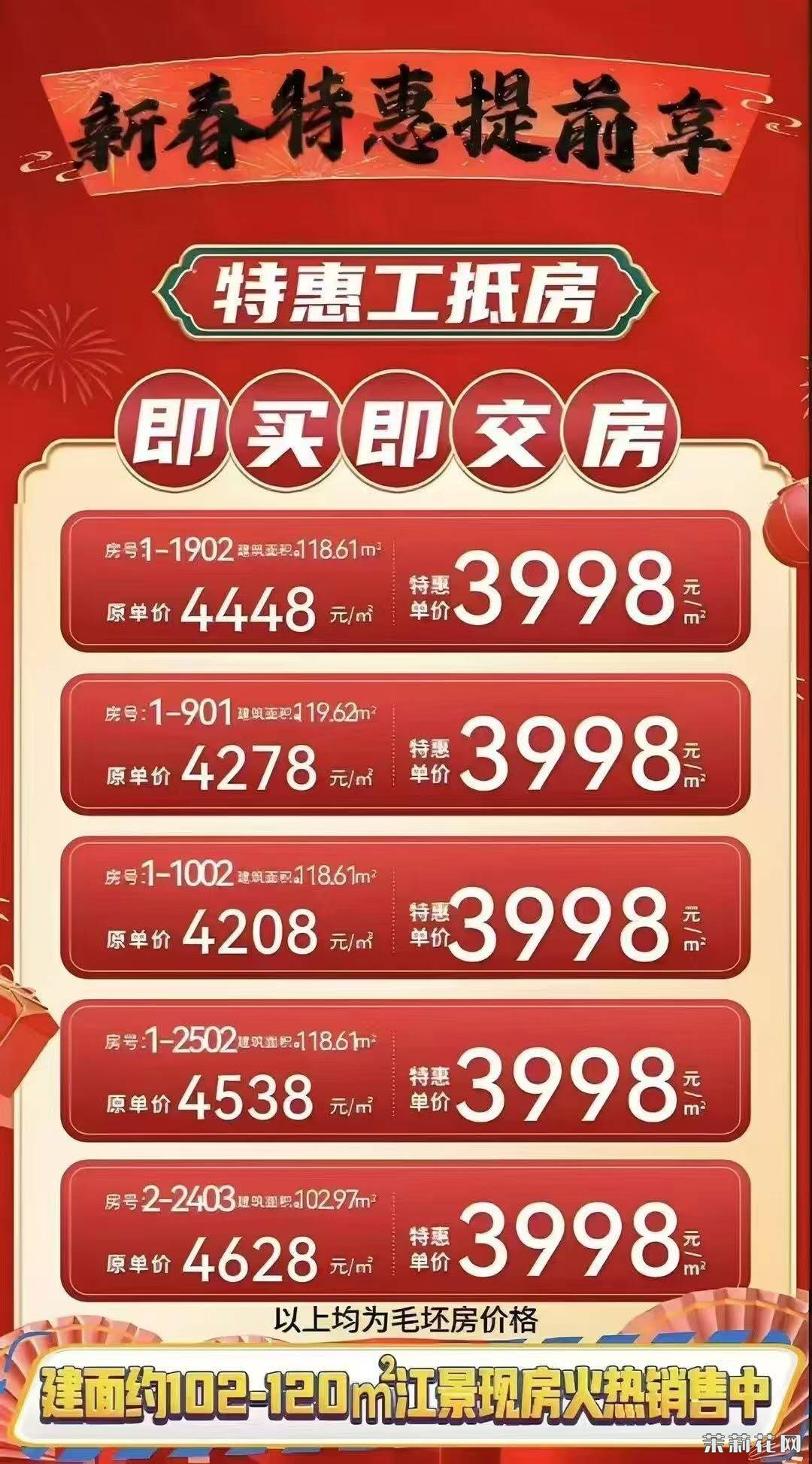 wechat_upload1737634020679230e4b4b30