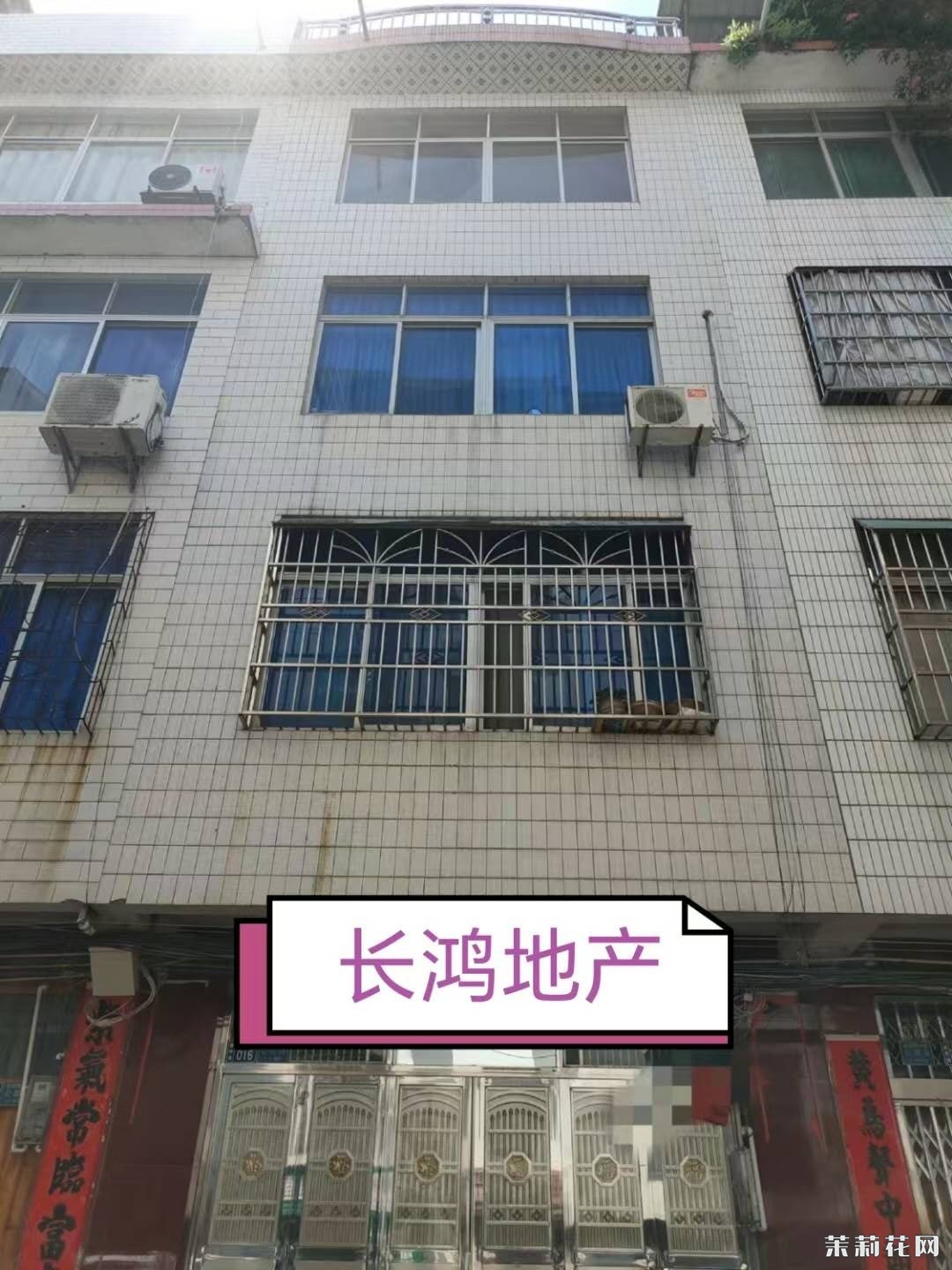 wechat_upload173763698967923c7ded908