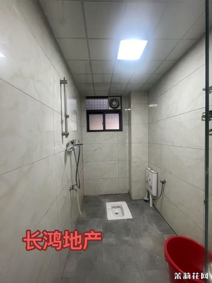 wechat_upload17376467316792628b949a3