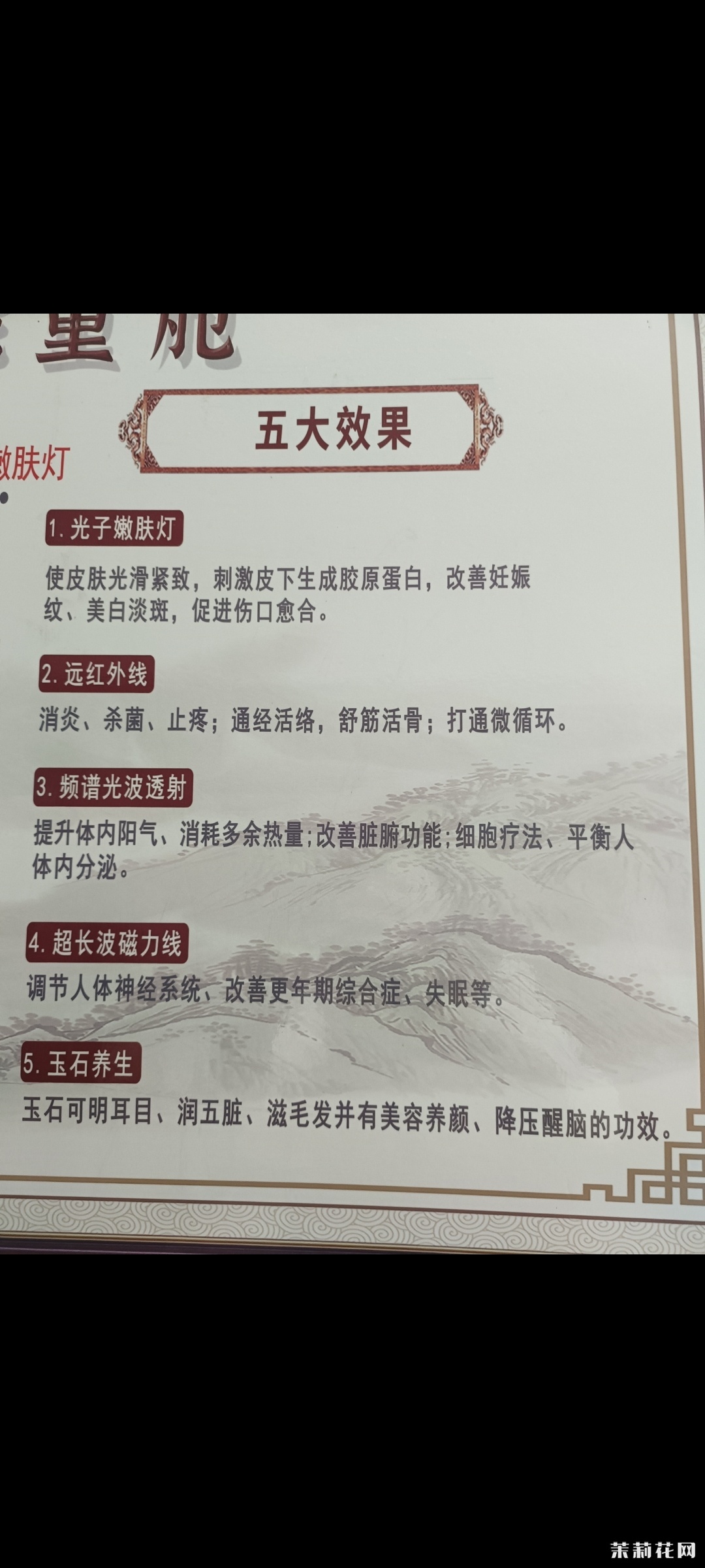 wechat_upload1738019578679812fa88fdb