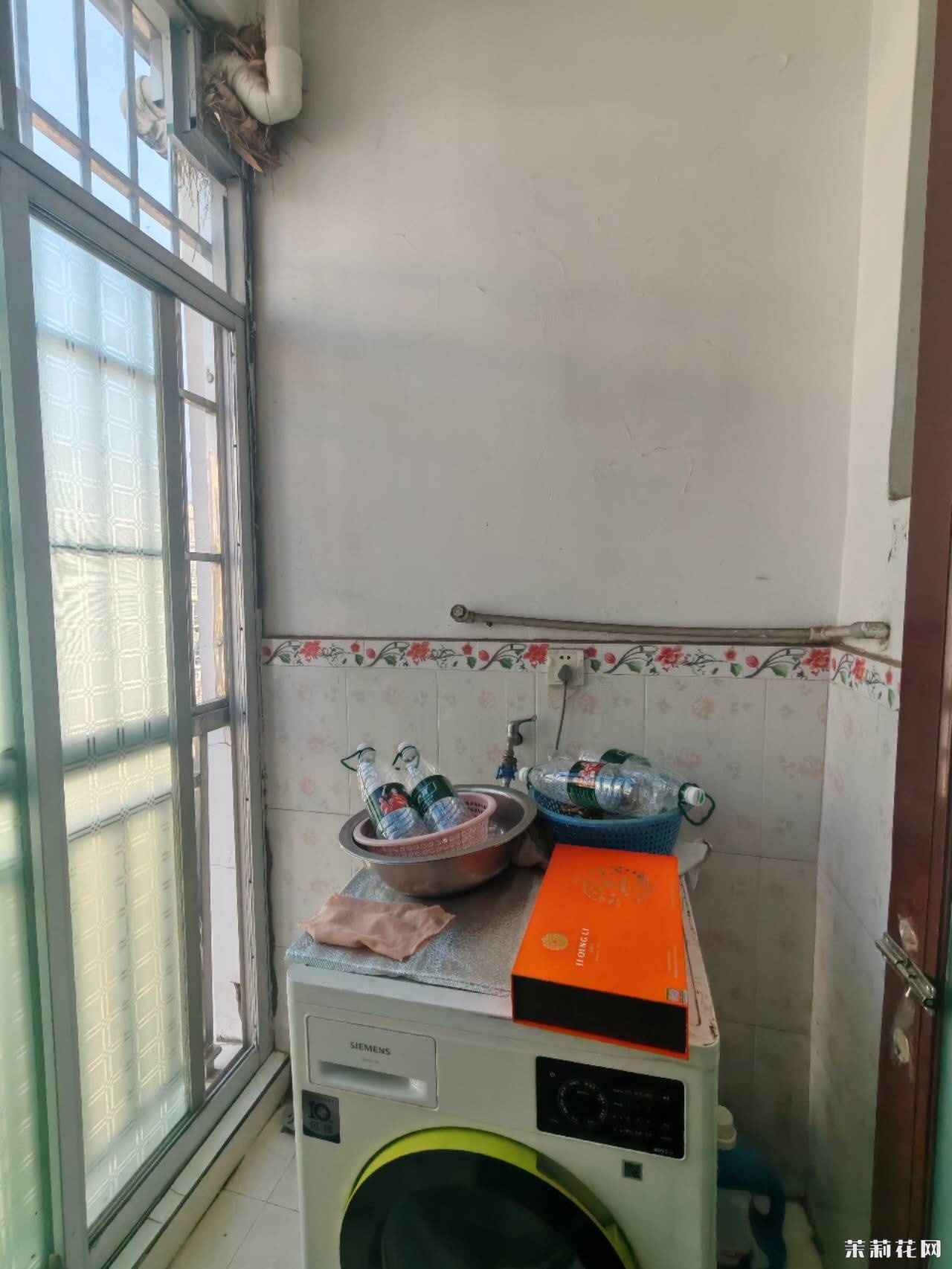 wechat_upload17380714606798dda4843f9