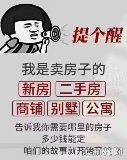 wechat_upload173871952867a2c128b067a