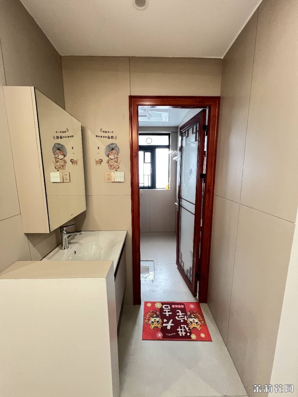 wechat_upload173902552167a76c71746f4