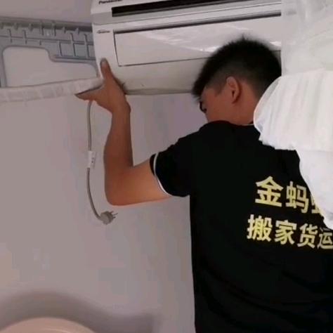 wechat_upload173941320367ad56d3ba4e2