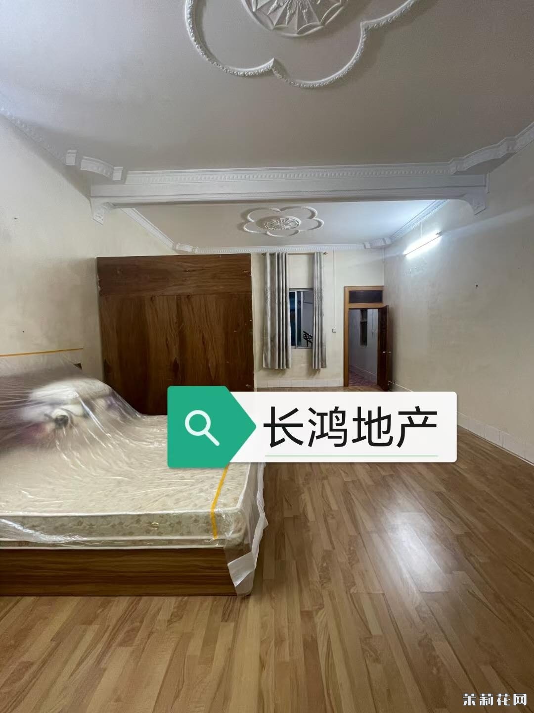 wechat_upload173970873367b1d93d3c46a