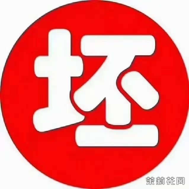 wechat_upload174066891467c07ff2d88ef