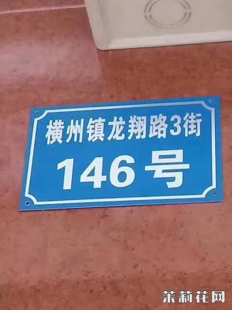 wechat_upload174072520467c15bd436643