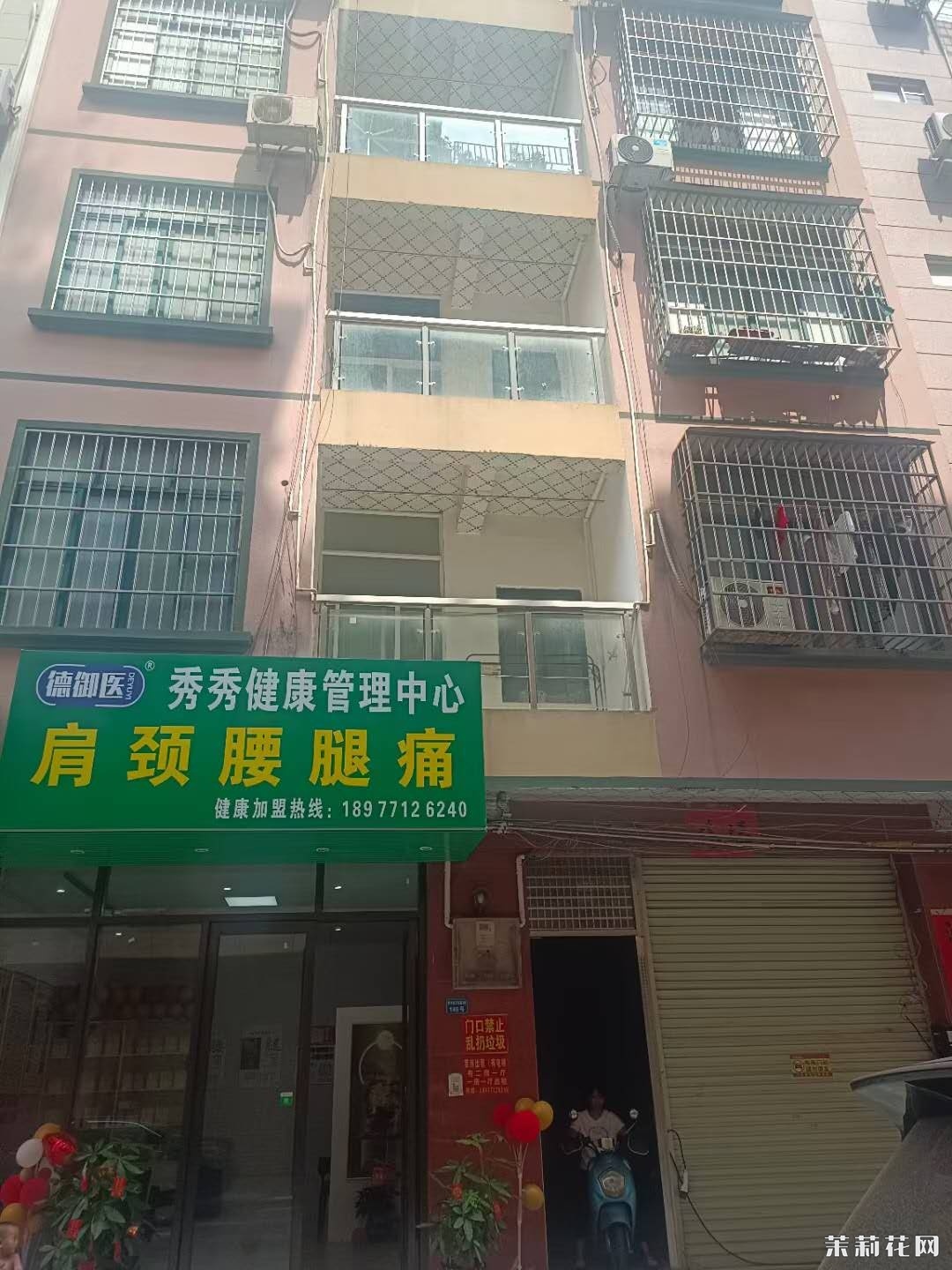 wechat_upload174072520767c15bd77c128