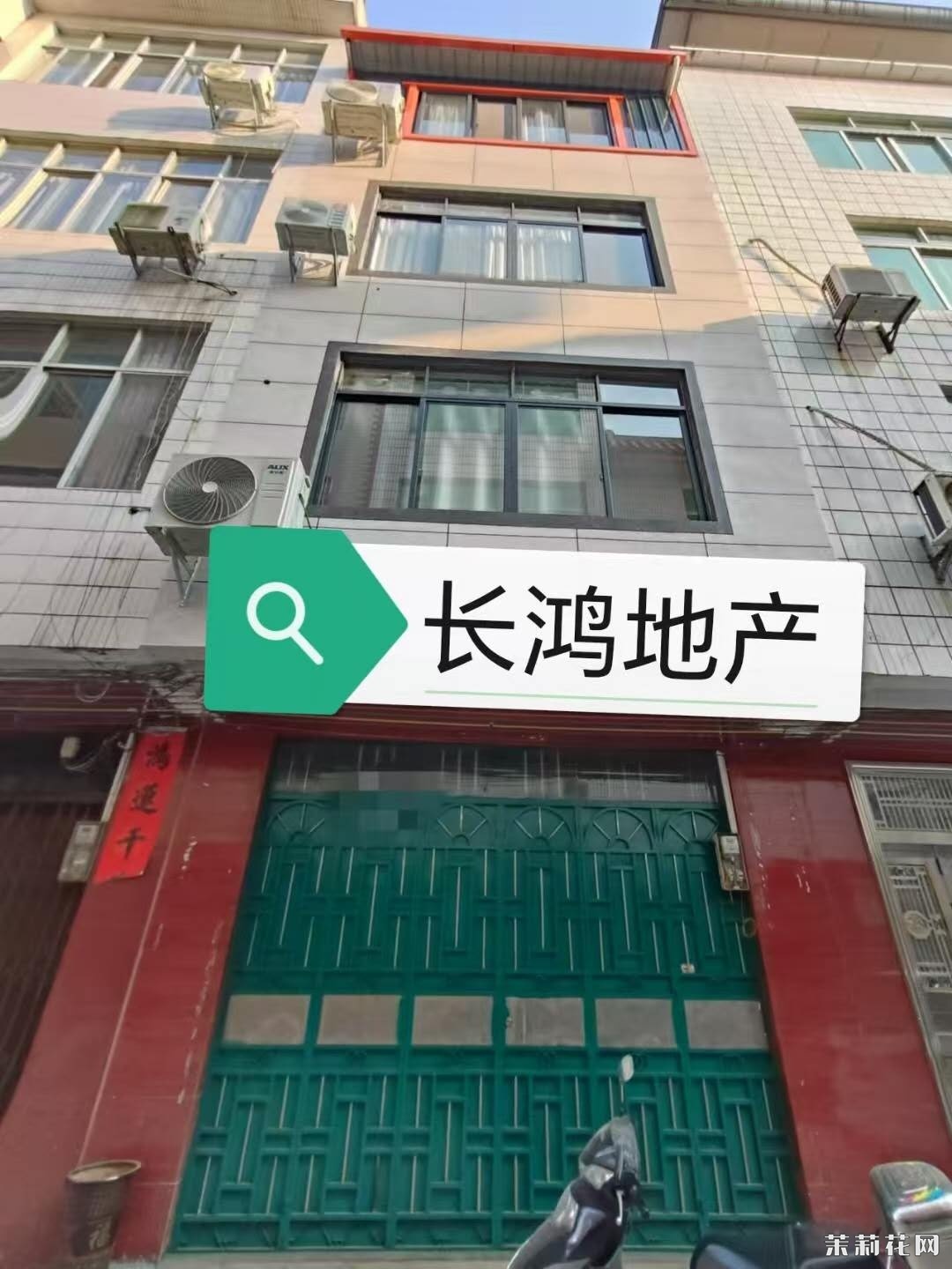 wechat_upload174073791367c18d792eb55