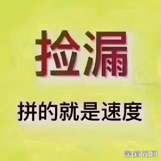 wechat_upload174083211267c2fd7005002