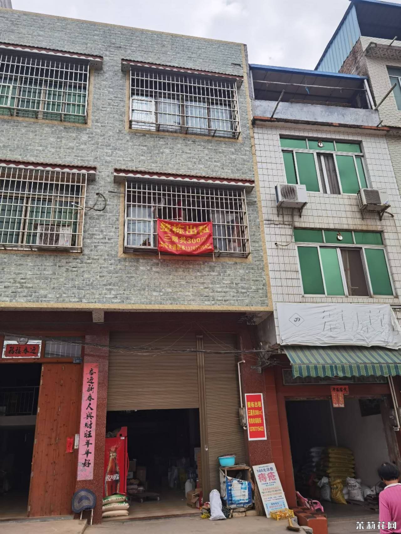 wechat_upload174091592167c444d102873