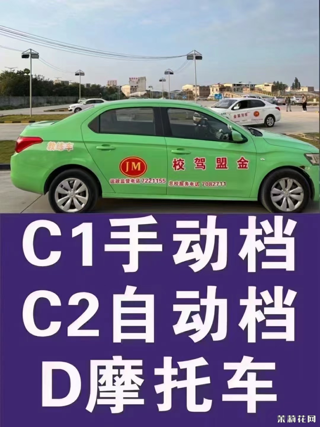 wechat_upload174108263167c6d007de619