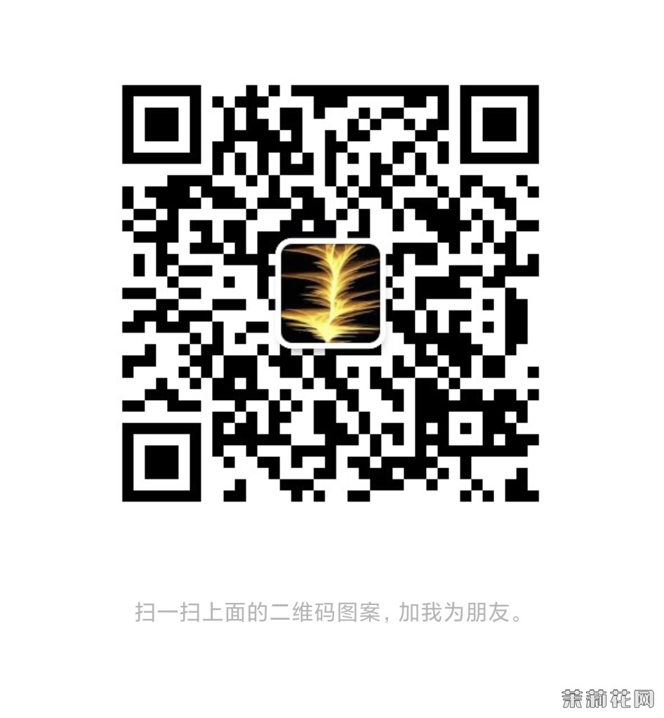 wechat_upload174108263467c6d00a545ac