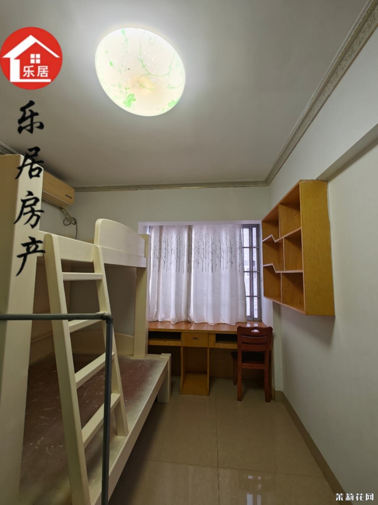 wechat_upload174115825967c7f773d2c59