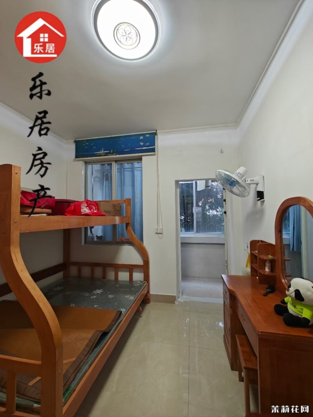 wechat_upload174126843867c9a5d681e15