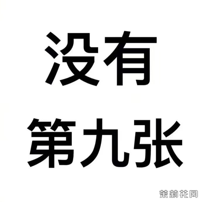 wechat_upload174134124867cac2407ba5d