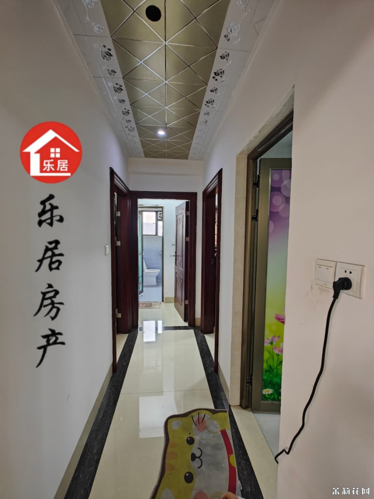 wechat_upload174137205467cb3a962f64f
