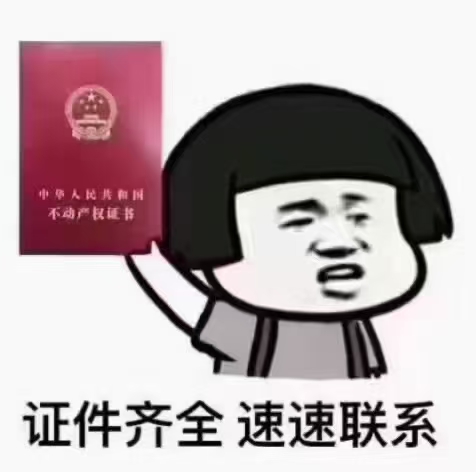 wechat_upload174159901567ceb1270cc76