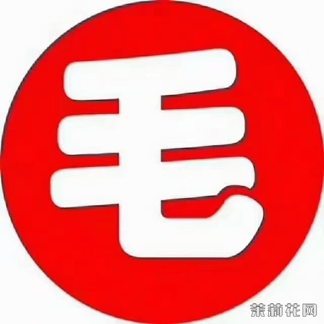 wechat_upload174161075267cedf0021d5f