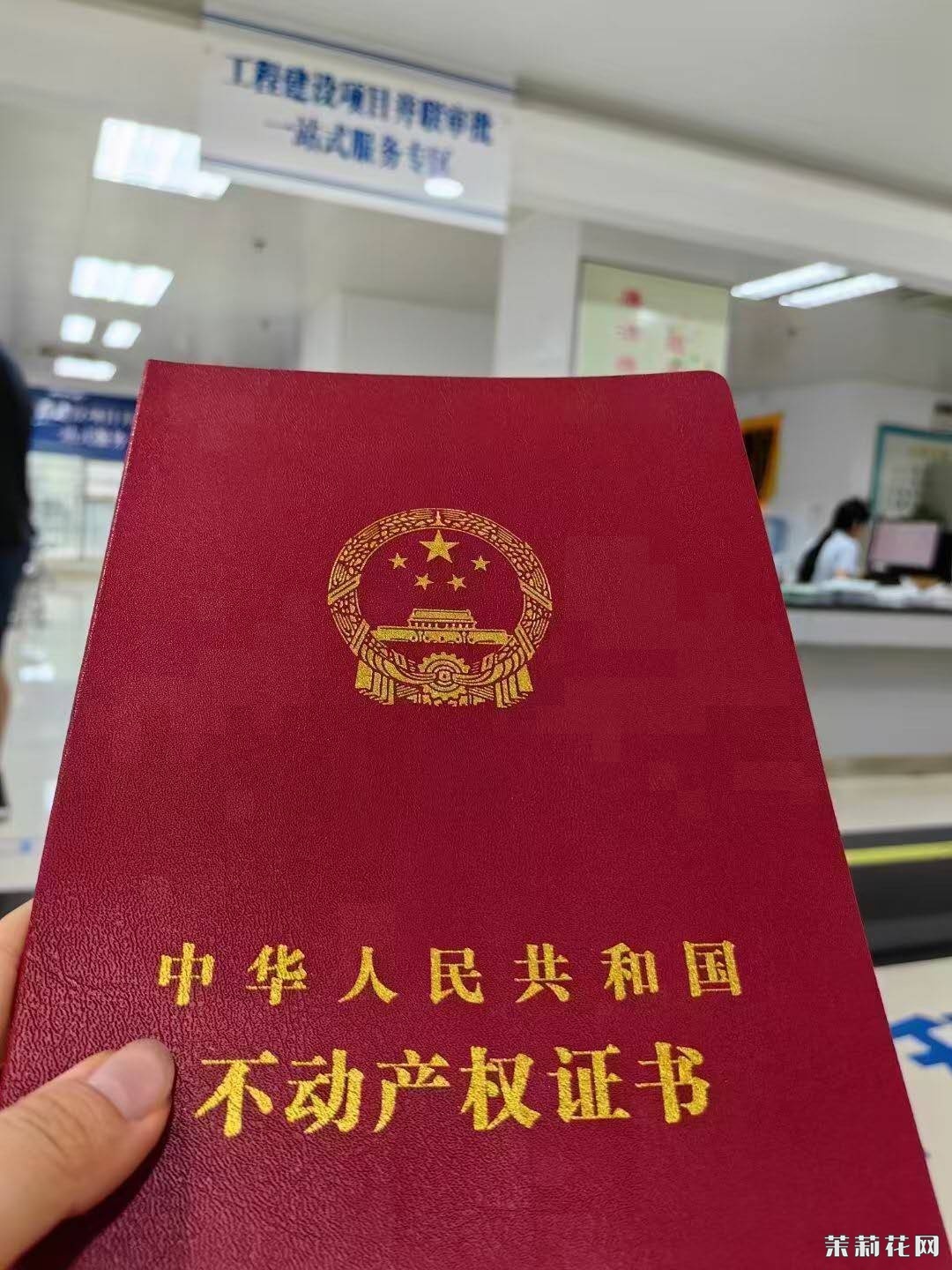 wechat_upload174178252767d17dffbdbc5