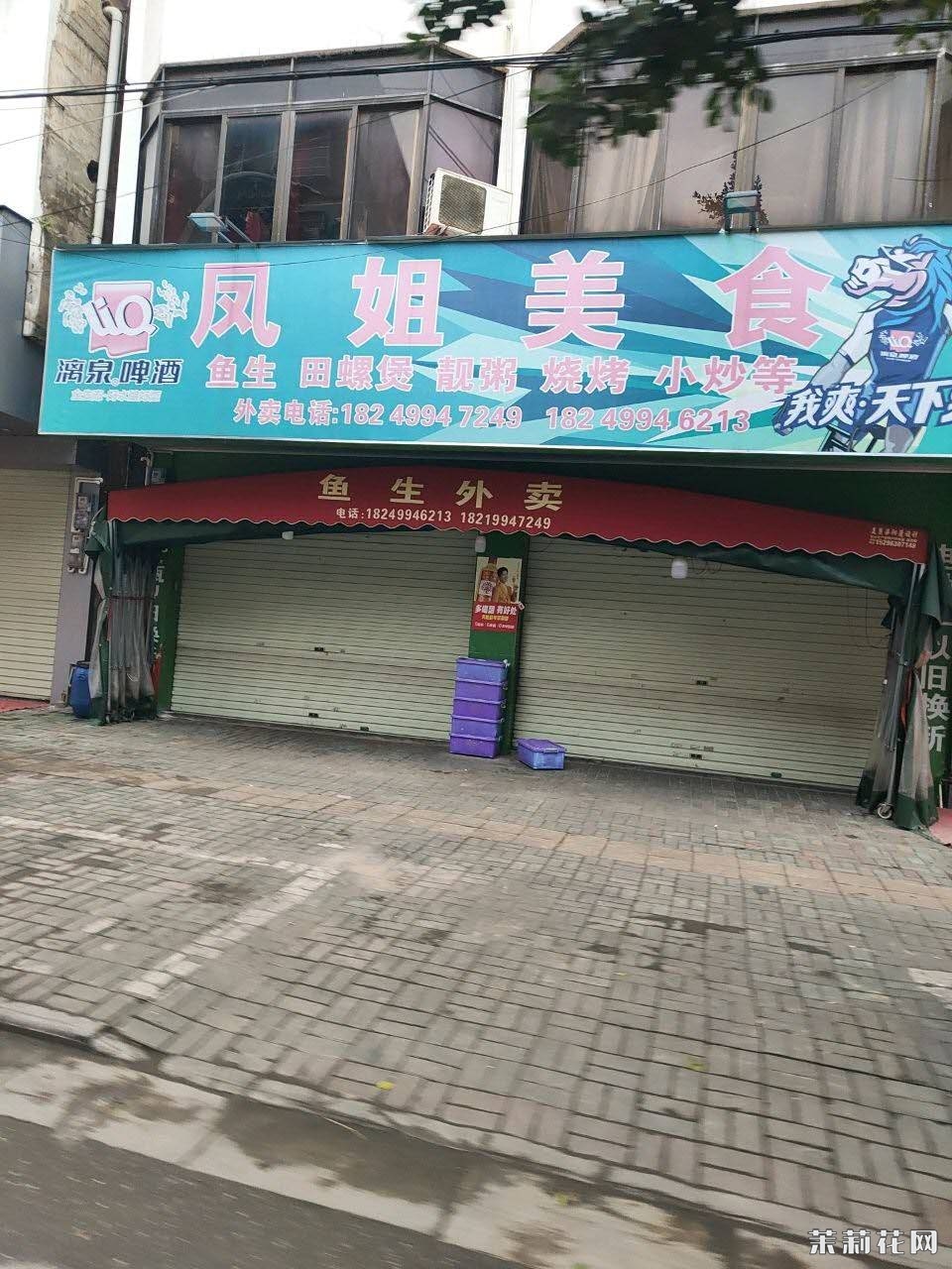 wechat_upload174178821767d194399ed18