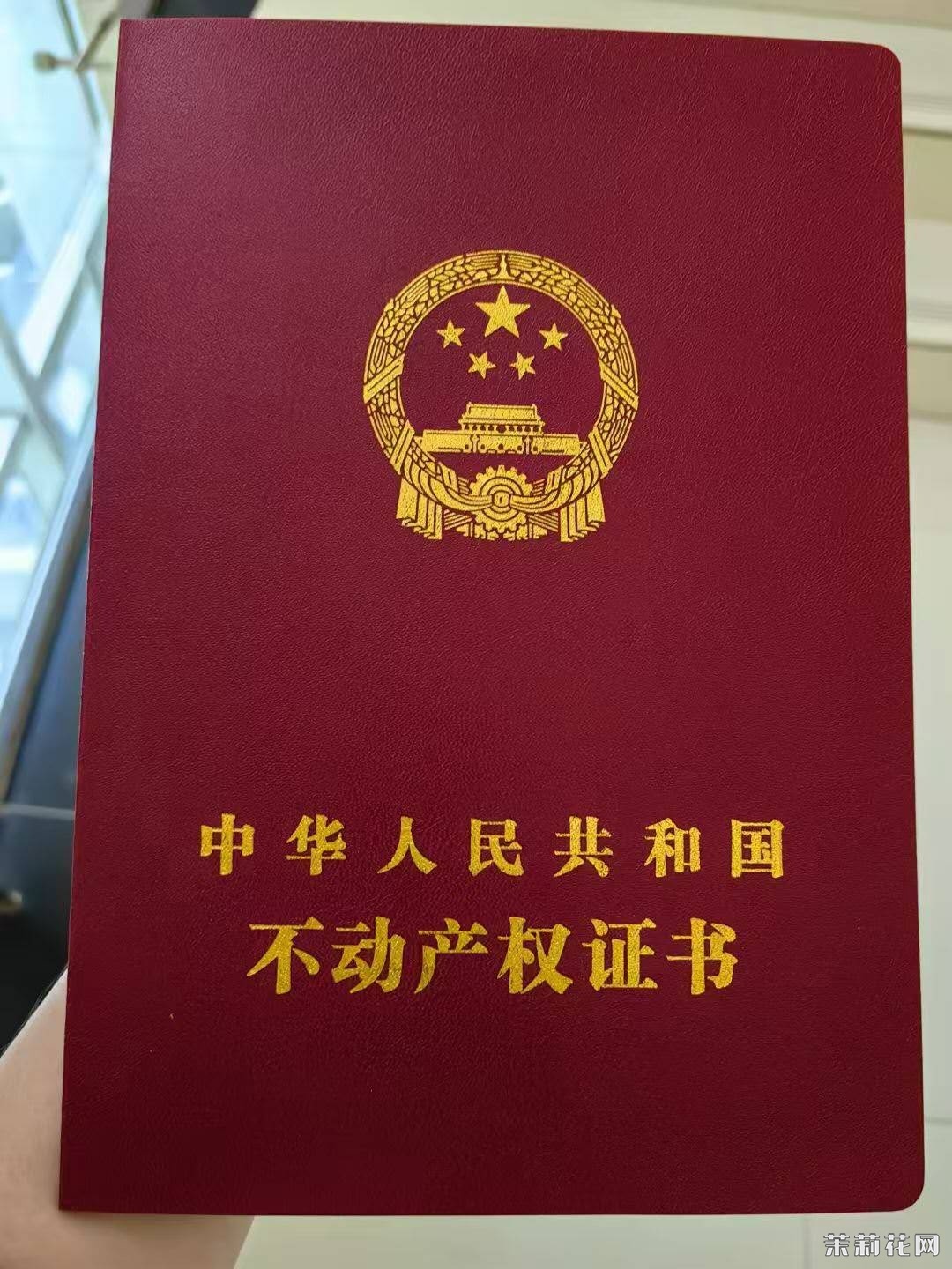 wechat_upload174178824467d19454236e9