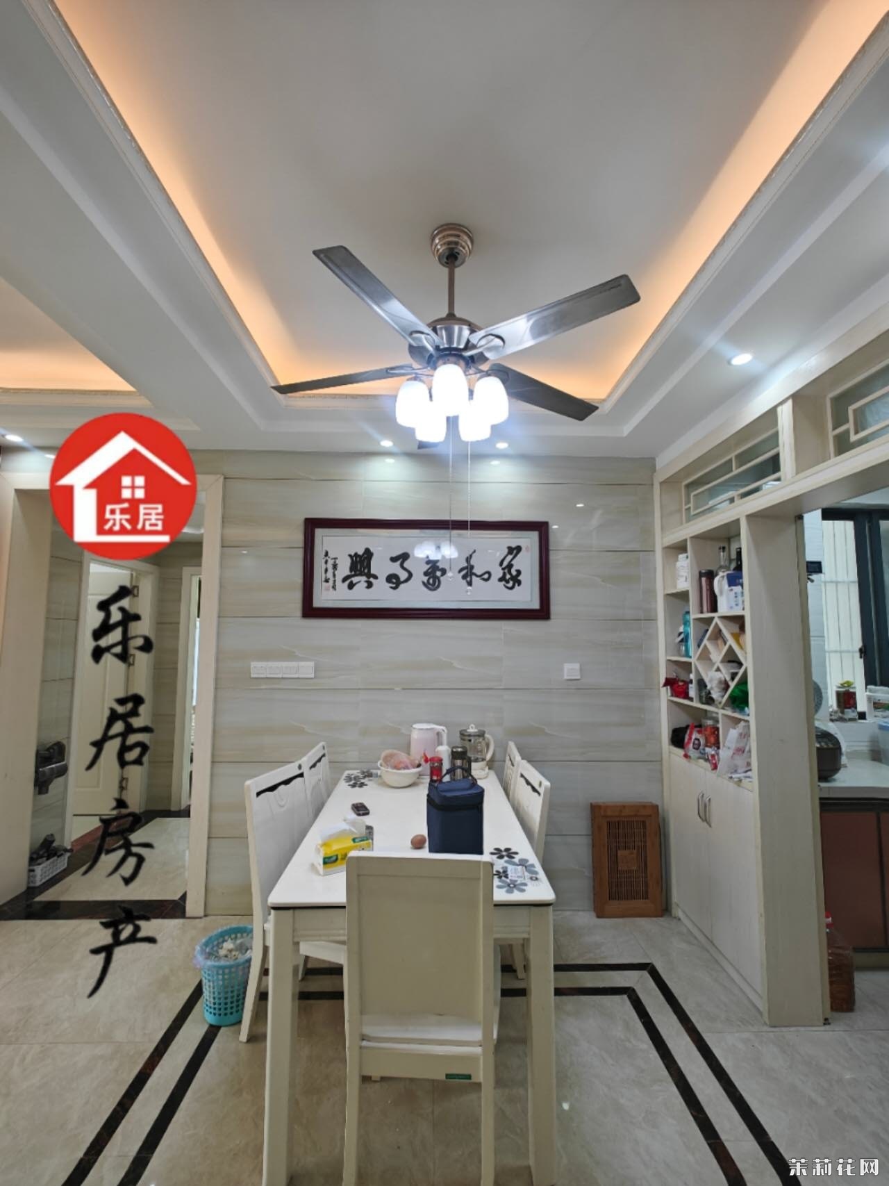 wechat_upload174185657467d29f3e84154
