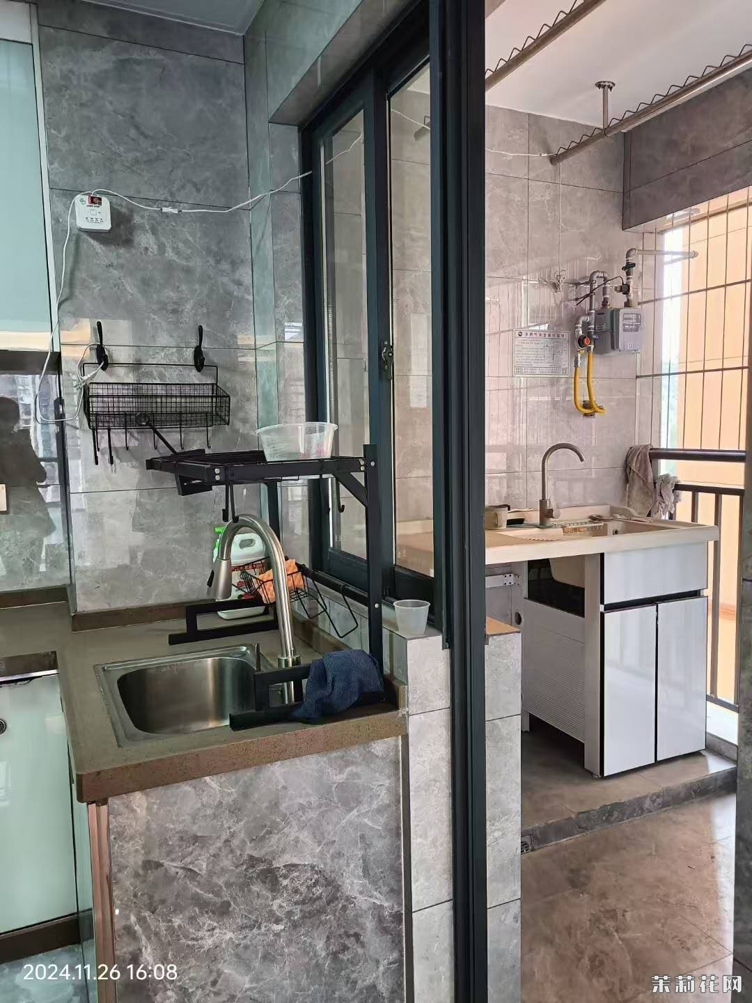 wechat_upload174186217267d2b51cb87c9