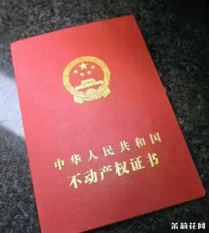 wechat_upload174187941567d2f87730269