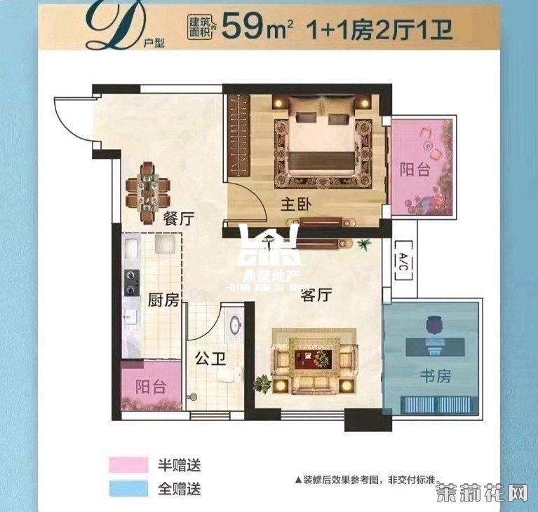 wechat_upload174193496767d3d17790cd3