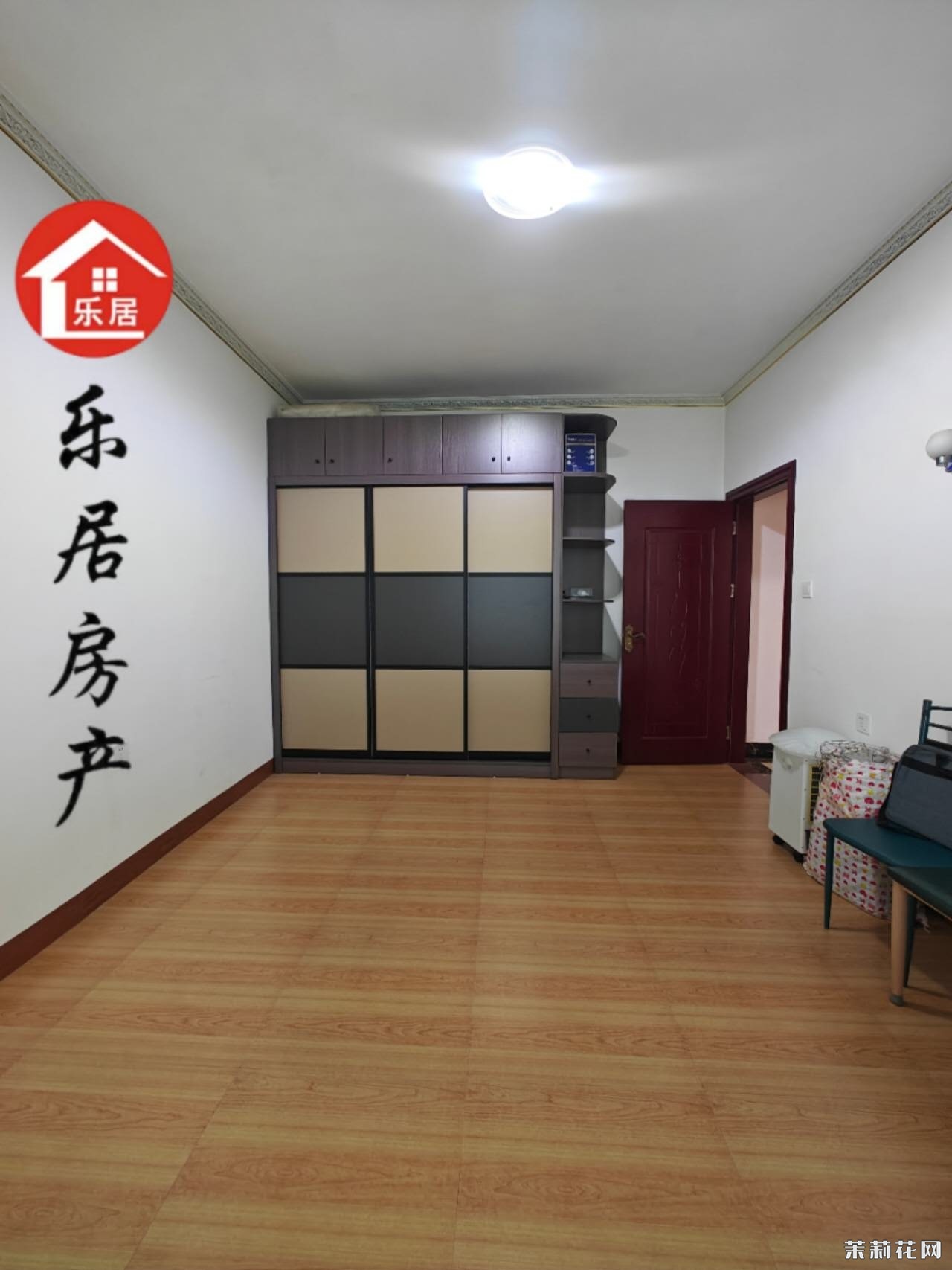 wechat_upload174195525767d420b977434