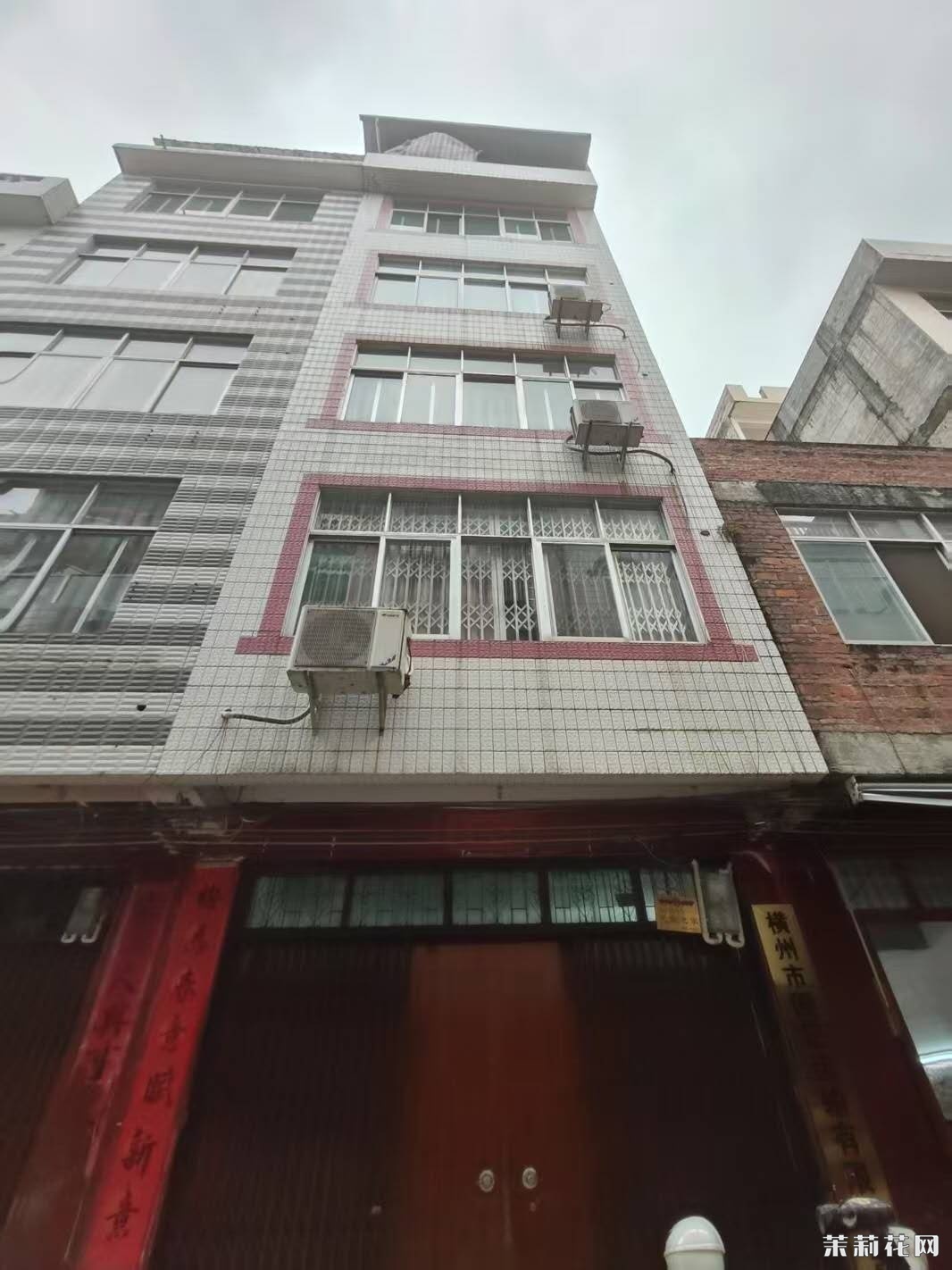 wechat_upload174196379567d44213c8845