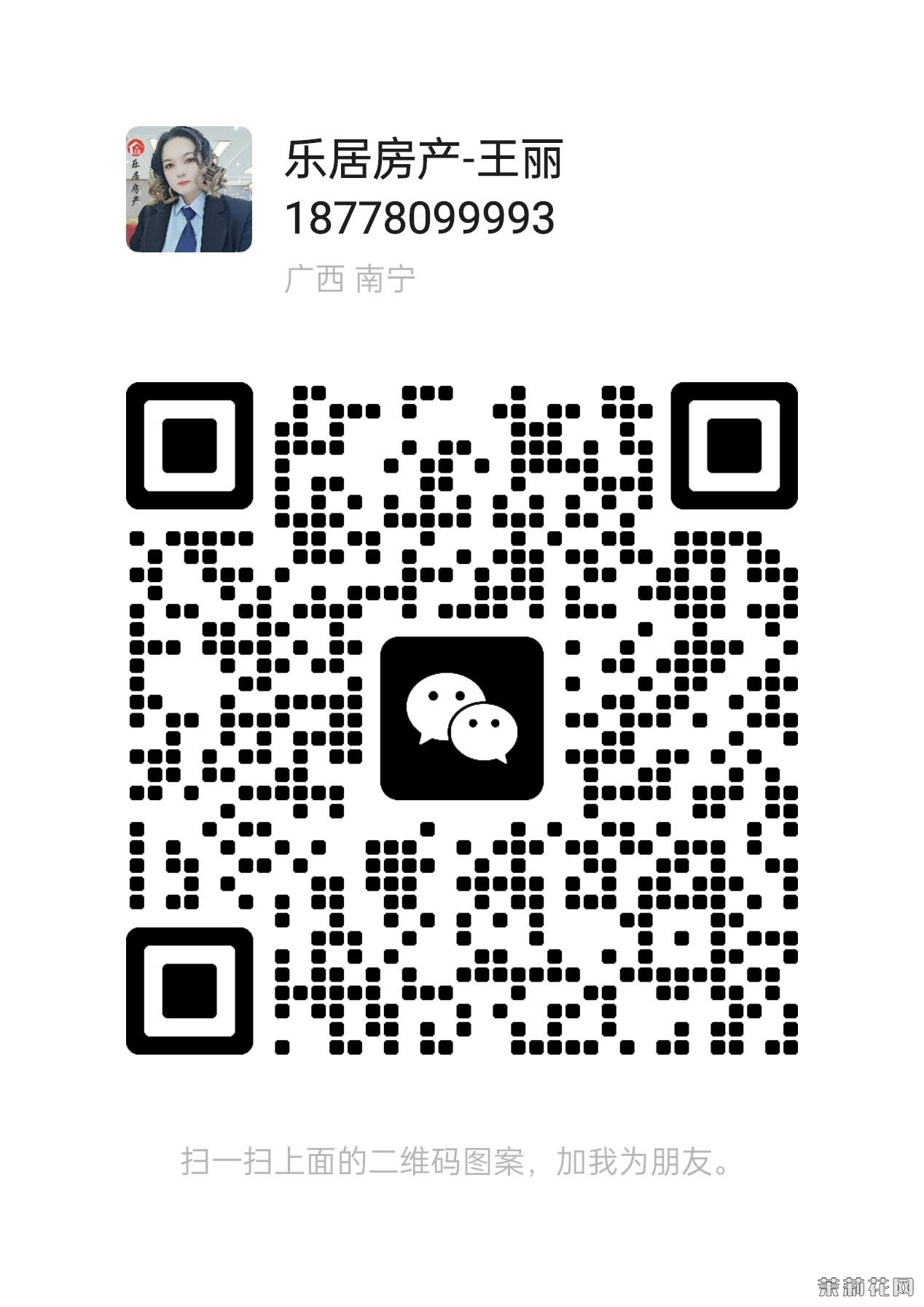 wechat_upload174220290867d7e81c59cee