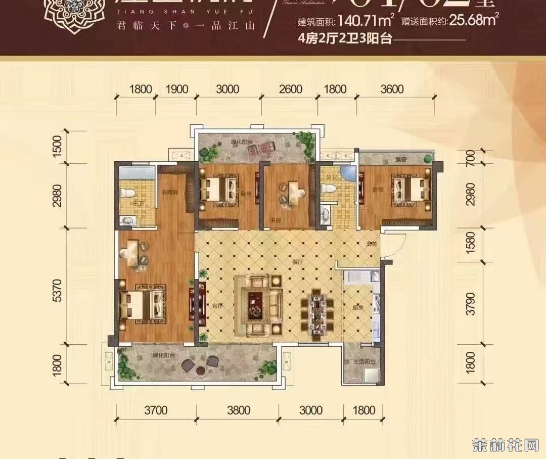 wechat_upload174220834267d7fd56df094