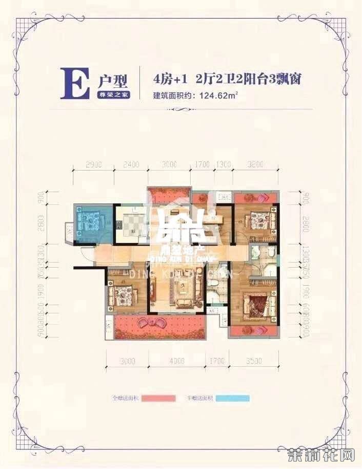 wechat_upload174220956467d8021cb311a