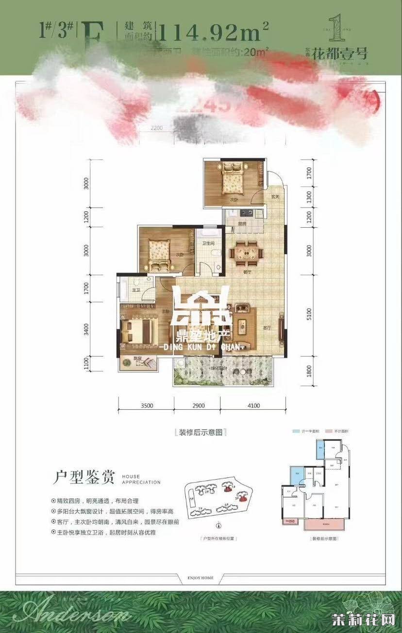 wechat_upload174221763867d821a691556