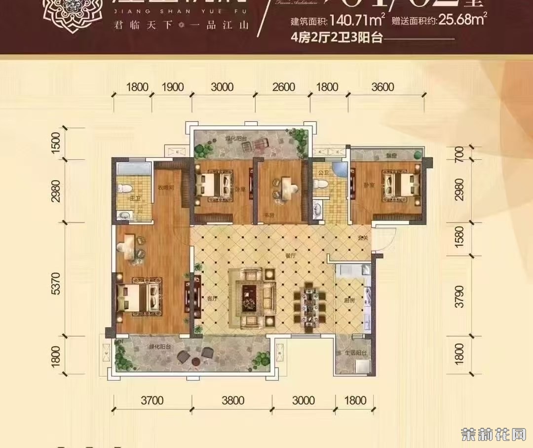 wechat_upload174221866867d825ac5983e
