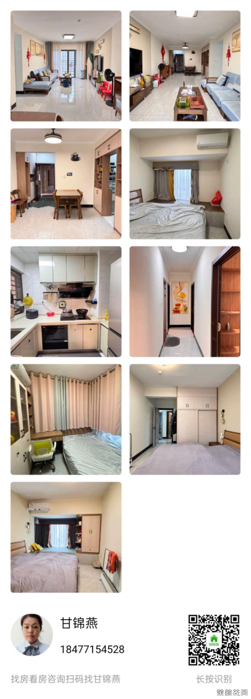 wechat_upload174237737867da91a2b123f