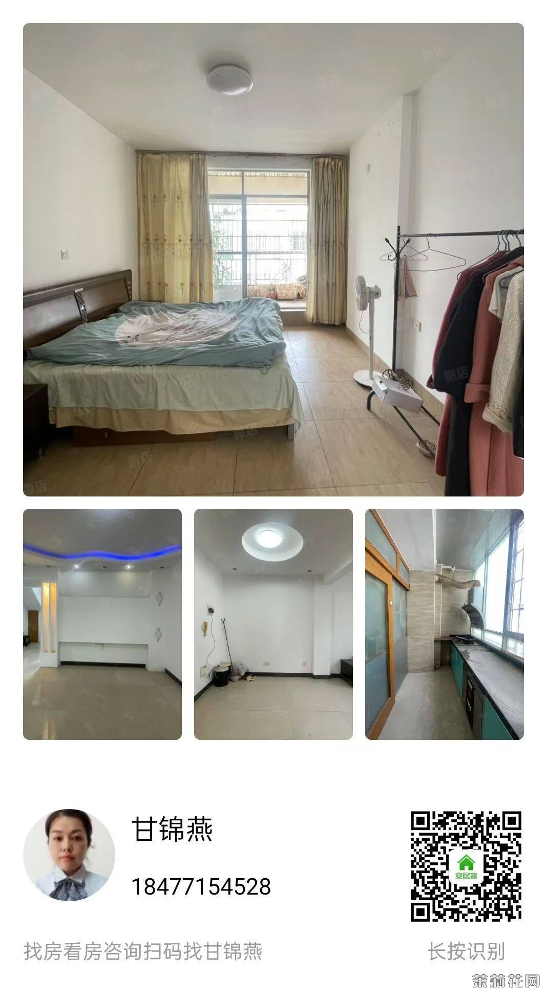 wechat_upload174248008067dc22d06c32c