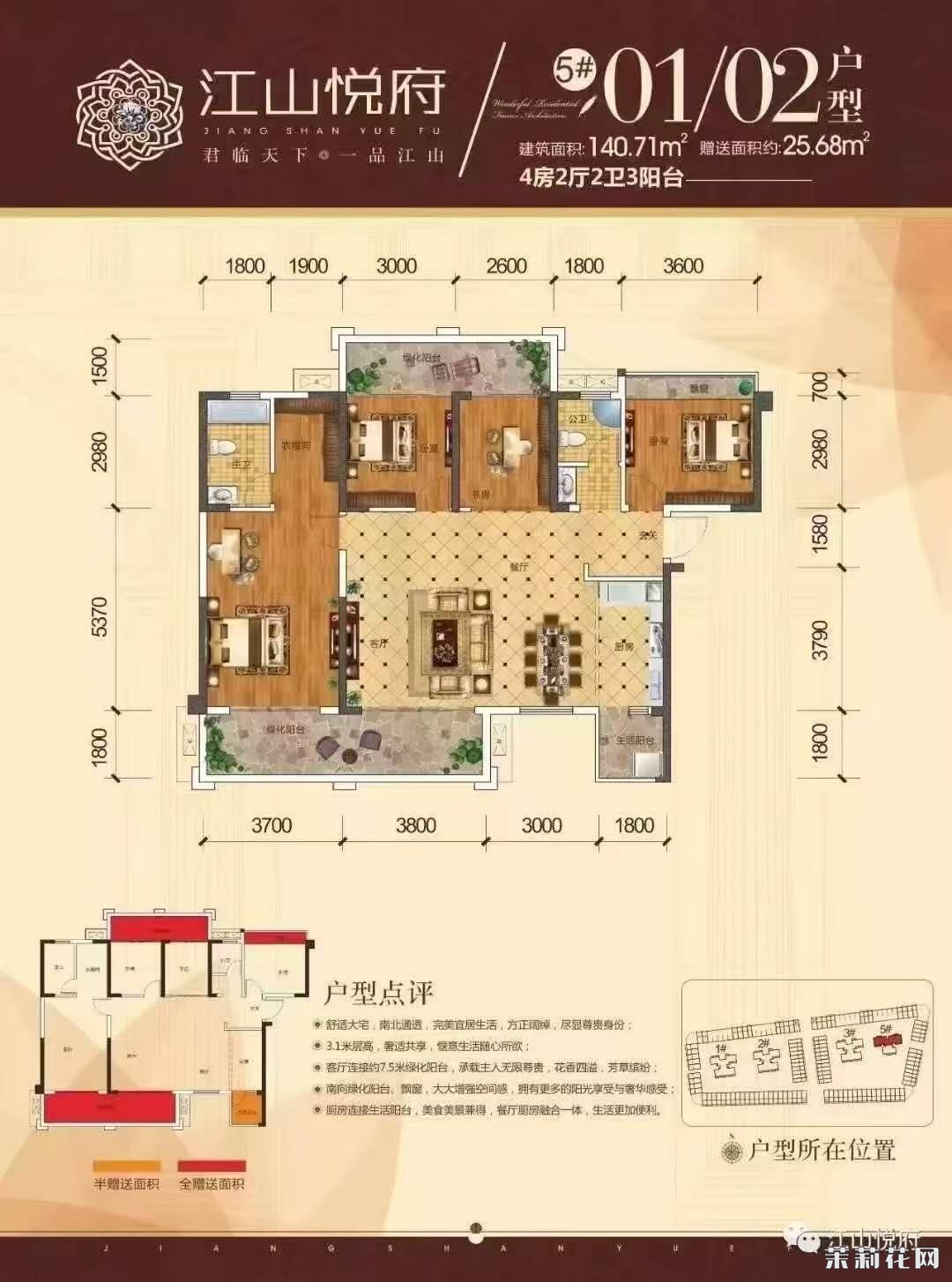 wechat_upload174248625867dc3af200f56