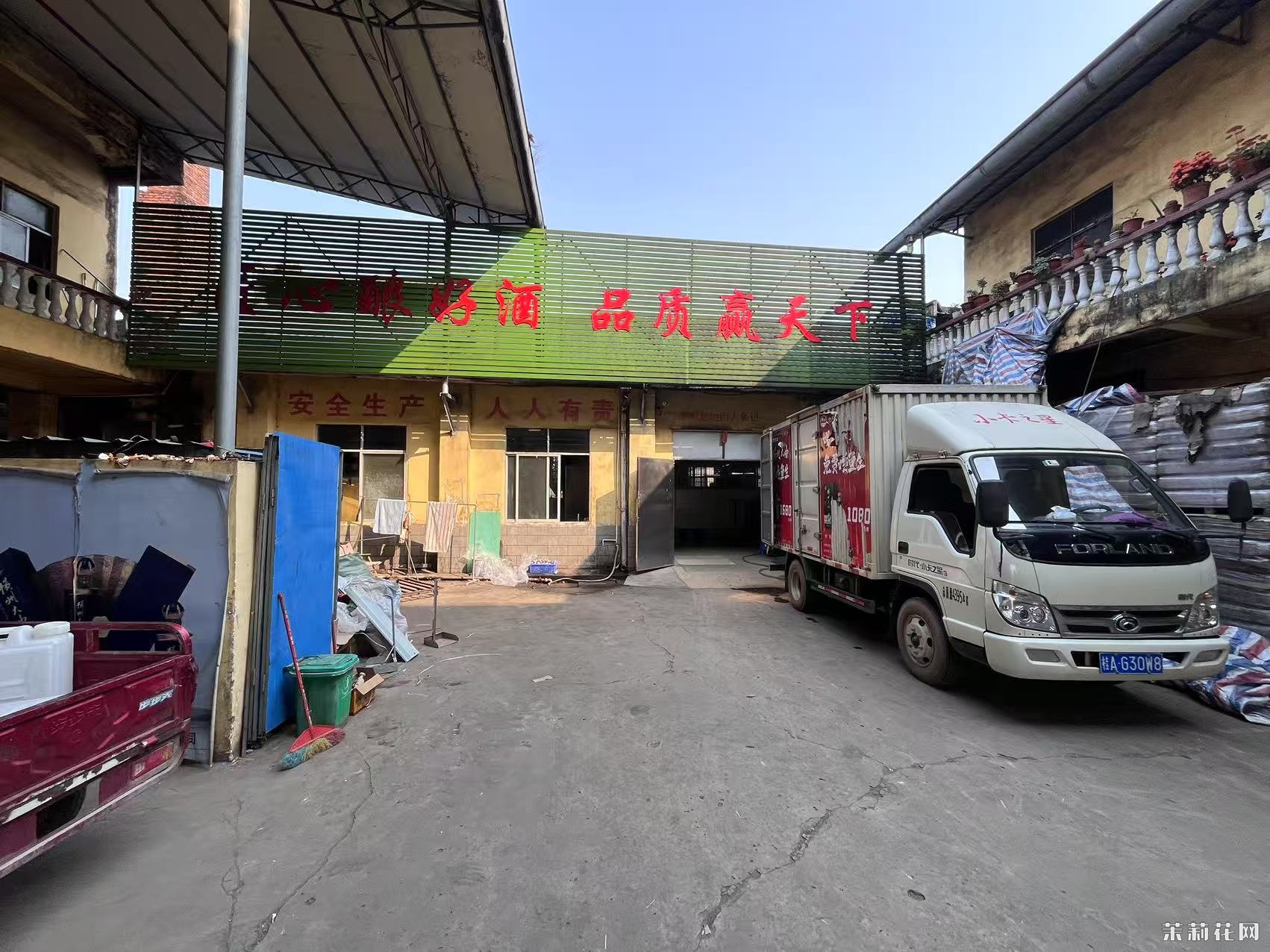 微信图片_20250401010930.jpg