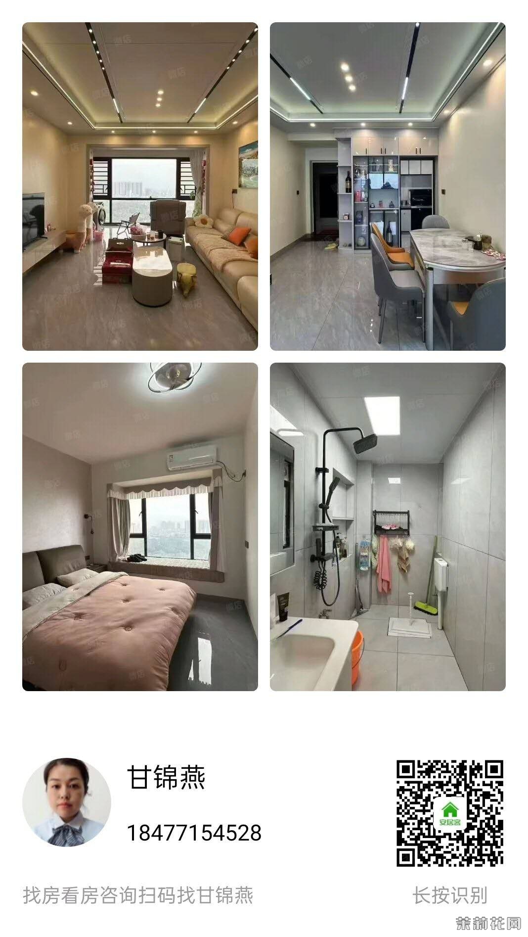 wechat_upload174256155167dd610fa030b