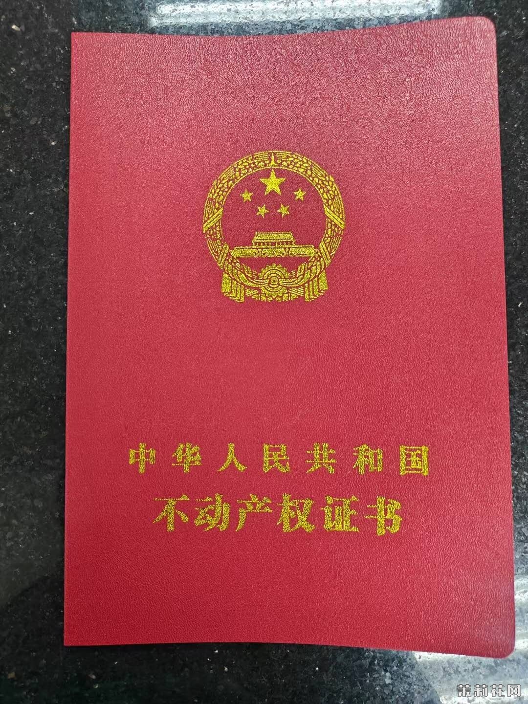 wechat_upload174264950767deb8a379f53