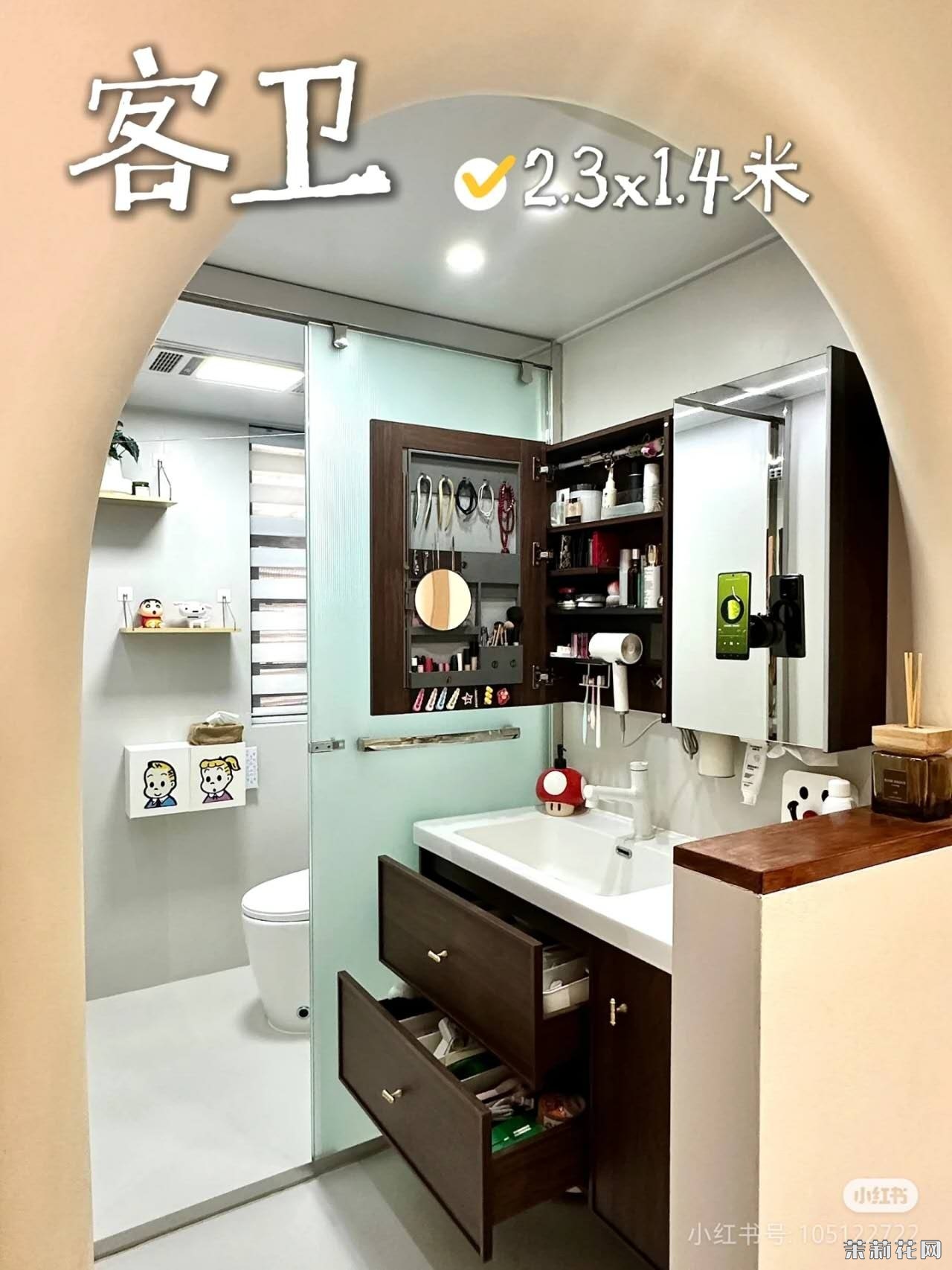 wechat_upload174265565067ded0a21a49d