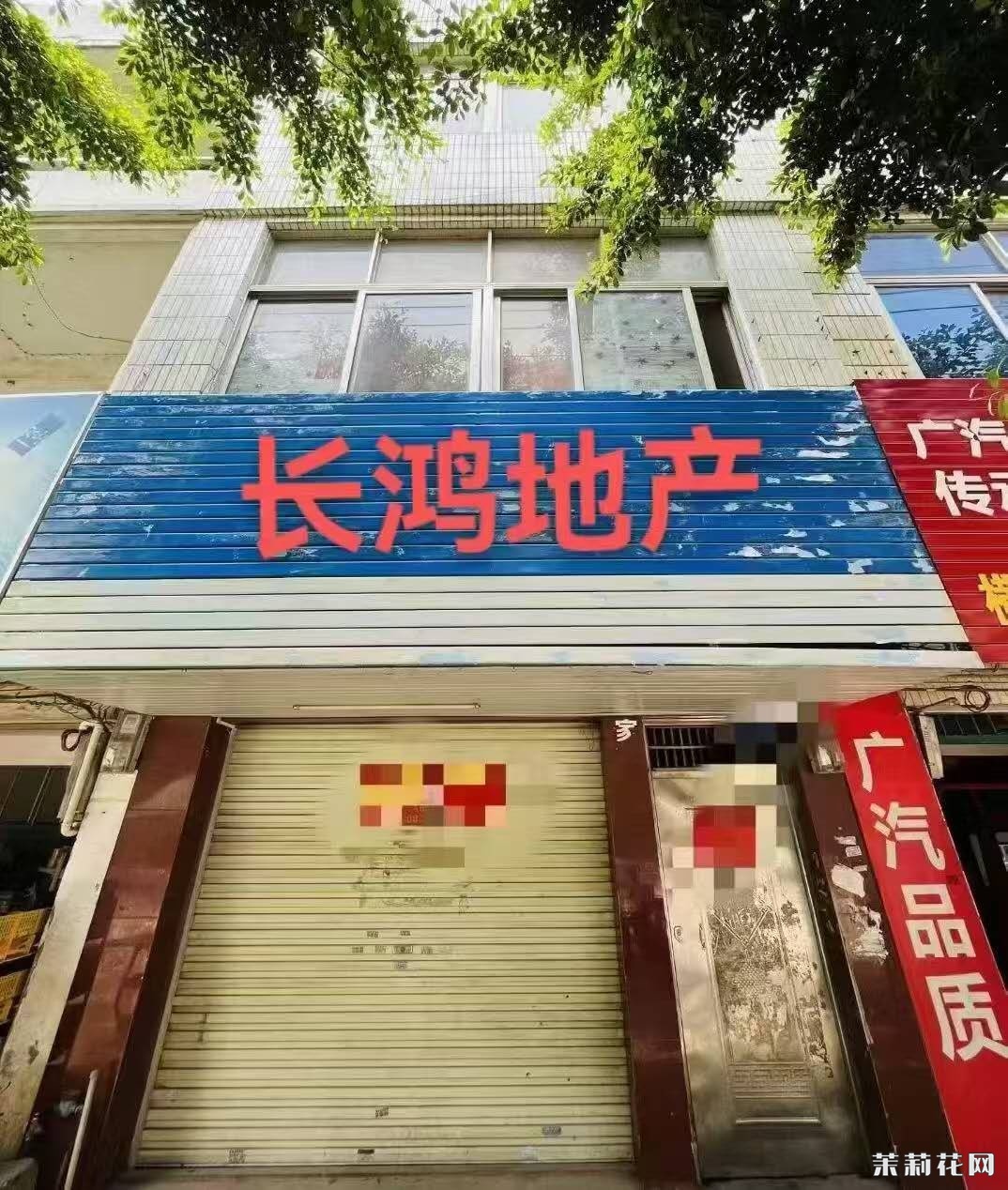 wechat_upload174274401467e029ce1c240