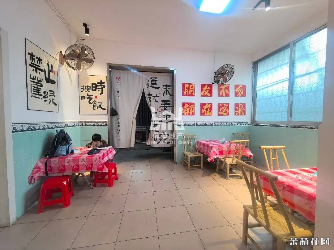 wechat_upload174278353567e0c42f174c5